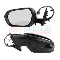 Espejos Retrovisores Laterales para Automóvil, Espejo Retrovisor para JAC S3 S5 T6 T8 T8 Pro J2 J3 J4 J5 J7 J8 Js4 X200 Pick up IEV 4 5 6 7 IEVA 50 60