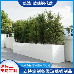 Modern Fiberglass Planter Outdoor Garden <b>Flower</b> <b>Pot</b> Minimalist Design <b>Large</b> Size - Product Image 5