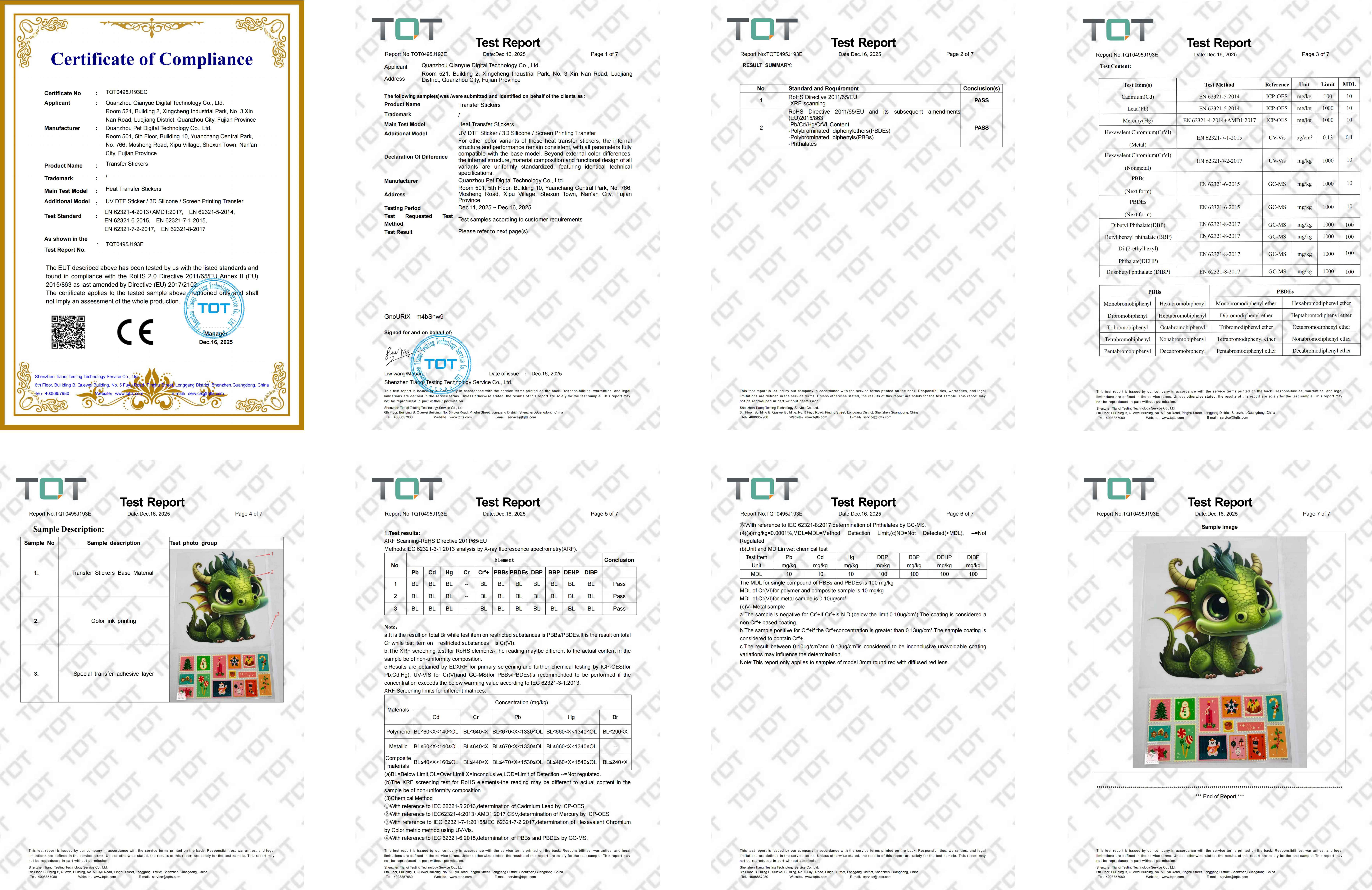 hip hop decals for shirts