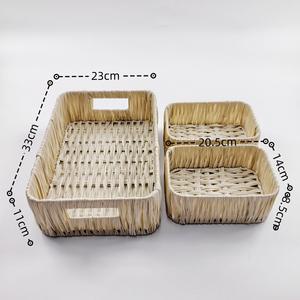 Cesta de almacenamiento de ratán rectangular con asa para refrigerios, cosméticos de escritorio, tamaño L - Product Image 2