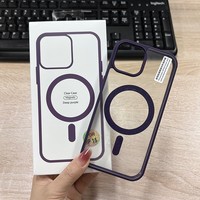 Coque de téléphone magnétique à cadre au toucher cutané pour iPhone 17 16 15 14 13 12 11 Pro Max Air coque rigide transparente