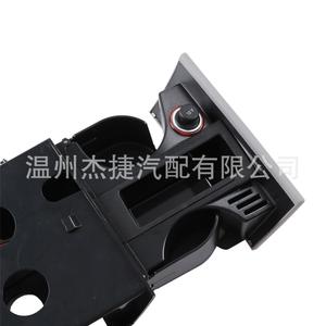 Portavasos Compatibles con Volkswagen T5 con Volante a la Derecha, Disponibles en Dos Colores: 7H285860171N y 7H285860130T - Product Image 1