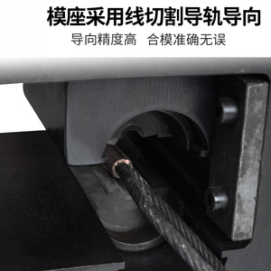 Machine à sertir YTJ-60C, adaptée aux cordons métalliques de 3 à 12,5 mm, aux manchons en nylon, polyester et aluminium - Product Image 3