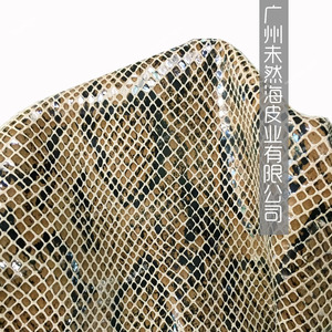 טאן דם פטם דפוס מובלט ג 'קט עור אמיתי נטו שכבה עליונה אדומה עבור תלבושות נעליים - Product Image 2