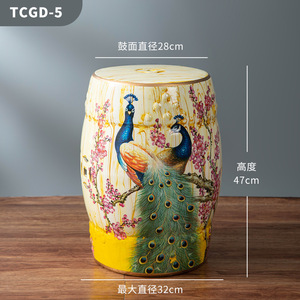 Tabouret de Table Vintage en Céramique avec Fleurs et Oiseaux, Nouveau Tambour Chinois - Product Image 6