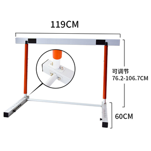 Vallas de Atletismo Perfectas para Exámenes Deportivos de Secundaria y Preparatoria en Asia, Ideales para Ejercicios de 110m, 400m y Salto de Obstáculos - Product Image 2