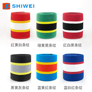 Shiwei - Vendaje de Soporte para Codo, Transpirable, Deportivo, para Exteriores, Equipo de Protección para Adultos, para Todos los Deportes - Product Image 3