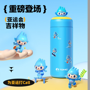 Tomic Doll Winning Cup 316 Mug isotherme avec doublure intérieure, jolie bouteille d'eau portable pour cadeau d'extérieur - Product Image 2