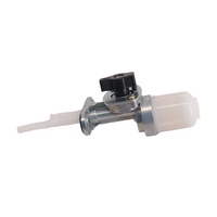 Haute qualité nouvelle moto Dirt Bike robinet de carburant gaz essence Valve réservoir de carburant interrupteur pour Yamaha FZ16 essence robinet de carburant