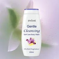 Gel douche à l'essence de fleurs parfumées, parfum longue durée de rose et de fleur de cerisier, nettoyage doux, soin doux pour le corps