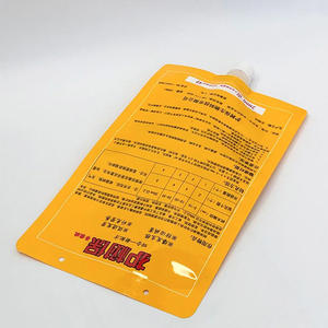 Bolsa Termosellable de 1000ml con Impresión Personalizada, Bolsa de Aislamiento de Oxígeno Reutilizable, Bolsa Sellada por 3 Lados para Fertilizante de Árboles, Líquido Agrícola - Product Image 3