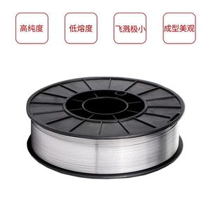 Tayor Self Shielded Flux Cored <b>Welding</b> <b>Wire</b> 0.8mm 1kg MIG Carbon Steel <b>Wire</b> TY Y71T GS - Product Image 3