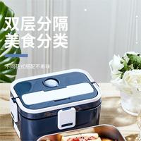 Kotak Makan Pemanas Listrik Portabel untuk Anak Sekolah, Set Kotak Bento Pintar, Tas Pemanas, untuk Mobil, Luar Ruangan, Bahan Stainless