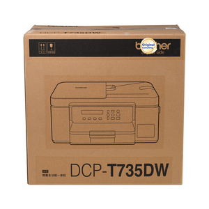 Imprimante jet d'encre couleur Brother DCP-T735DW A4 pour la maison, impression photo, impression, copie, numérisation - Product Image 2