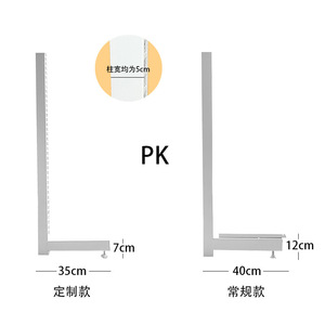 Wardrobe Horizontal Rod 119cm For Hanging Clothes Bedroom Use - Product Image 3