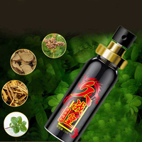 A1121 Spray retardant sexuel longue durée excitant pour femmes et jeunes filles, spray retardant efficace, lubrifiant 15ml sans additifs
