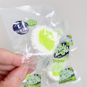 Porte-clés anti-stress en forme de boule de riz saveur moutarde, ultra-doux en PU, simulation de pain, fabriqué à Guangdong - Product Image 4