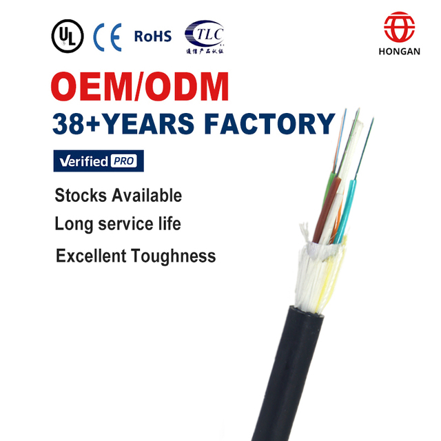 Optical Fiber HONGAN ADSS G652D 2 4 8 12 24 36 48 96 144 288 single mode overhead Self supporting aerial HS fiber optic cable 4 core adss