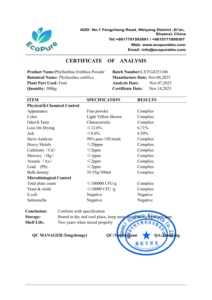 Порошок амлы для роста волос (экстракт плодов эмбилики officinalis) 100% чистый, вакуумная упаковка в пластиковом контейнере - Product Image 6