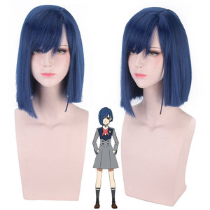 Ainizi - Pelucas <span class=keywords><strong>de</strong></span> Cosplay <span class=keywords><strong>de</strong></span> ICHIGO <span class=keywords><strong>de</strong></span> 35 cm, Color Azul Oscuro, Sintéticas, Código 015, <span class=keywords><strong>de</strong></span> DARLING in the FRANXX, Venta al por Mayor - Product Image 1