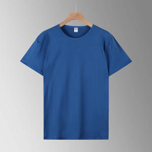 Customizable Event T-Shirt Solid Color Round Neck Modal Fabric Leisure Wear Group Activity Short Sleeve Shirt - Product Image 1