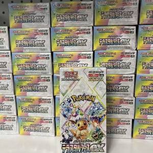 SV8A テラスタルフェスティバル エクス ポケモン 日本語版 シールドブースターボックス TCG ディスプレイケース カードゲーム、競技用カードゲーム - Product Image 4