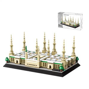 CAYI Nouveau modèle de la Mosquée du Prophète - Mosquée de Médine, ensembles de blocs de construction, bâtiment célèbre de Nabawi, monument de Médine, 594 pièces - Product Image 1