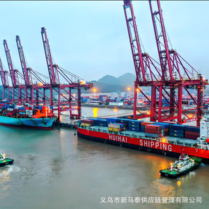 Singapore Malaysia Thailand Full Container Shipping Ningbo To Japan Shimizu Port With Customs Clearance Trucking <b>Warehousing</b> - Product Image 4