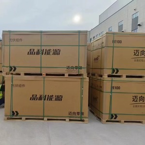 Panel Solar Fotovoltaico de Una Cara JinKO 570W 585W Tipo N 590W para Instalación <span class=keywords><strong>en</strong></span> Techos Residenciales - Product Image 5