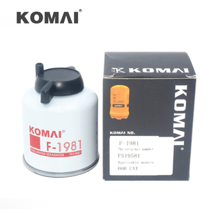 Komai ตัวกรองน้ำมันเชื้อเพลิง6667352สำหรับรถขุด Bobcat FS19581 FS19534 J911213 P551039 SN25107 - Product Image 2