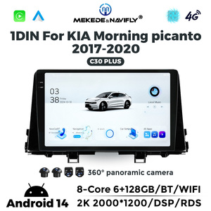 MEKEDE & NAVIFLY <span class=keywords><strong>X</strong></span> SERIES Unité principale de voiture Android Navigation GPS Car-play 8 Core pour <span class=keywords><strong>KIA</strong></span> Morning <span class=keywords><strong>Picanto</strong></span> 2017-2020 - Product Image 6
