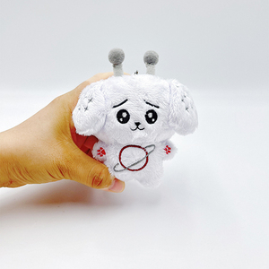 Personalizada OME suave perro animales de peluche Kpop 10cm peluches ídolo coreano juguetes muñecas con llavero - Product Image 6