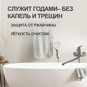 Robinet de Douche et Mélangeur de Baignoire Multifonctionnel à Long Bec, Design Moderne en Acier Inoxydable - Product Image 5