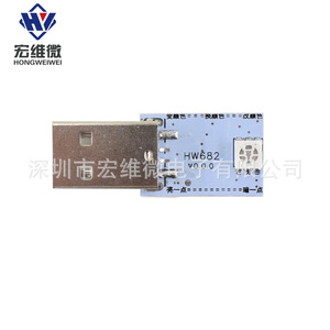 Módulo de Luz Ambiental LED Hongwei con Control por Voz, Sensor, USB, Luz Nocturna Multicolor para Uso Doméstico - Product Image 2