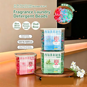 ถังเก็บของ Jieke Bear 5-in-1 เจลน้ำหอมซัก<span class=keywords><strong>ผ้า</strong></span> ขจัดคราบฝังแน่น ฆ่าเชื้อแบคทีเรีย และกำจัดไรฝุ่น จากผู้ผลิตโดยตรง - Product Image 1