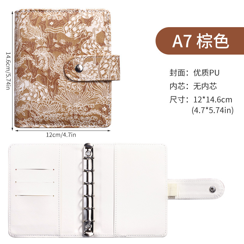 brown classical jacquard