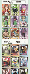 Jeu de <span class=keywords><strong>cartes</strong></span> à collectionner Hunter X Hunter - Boîte de boosters premium Anime scellée - <span class=keywords><strong>HxH</strong></span> TCG CCG - Product Image 5