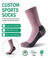Chaussettes de randonnée mi-mollet en laine mérinos épaisse - Chaudes, respirantes et anti-humidité pour le trekking et le ski en hiver - Chaussettes hautes personnalisées
