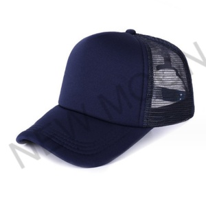 Casquette Trucker personnalisée à 5 panneaux en mousse et maille, plus de 50 couleurs disponibles, couleur unie, vierge, vente en gros, idéale pour le cyclisme et la plage - Product Image 3