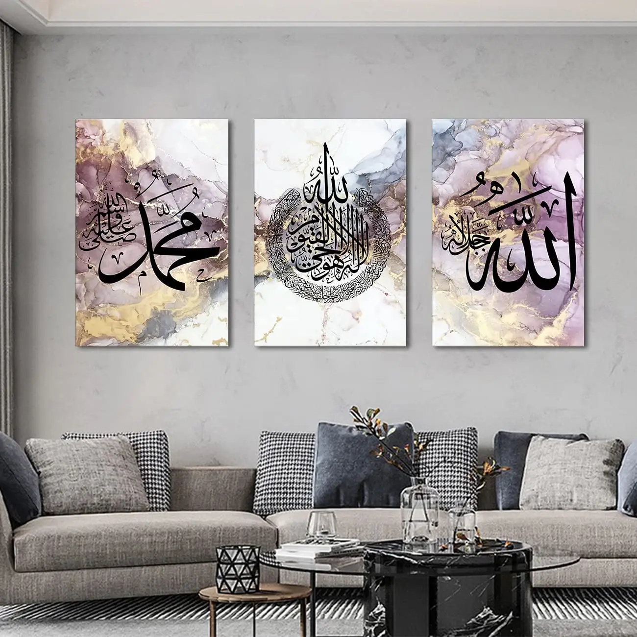Islamische Leinwand Wand kunst 3 Stück Muhammad Bild druckt arabische Kalligraphie muslimische Kunst Poster Home Decor