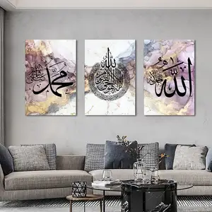 Islamitische Canvas Muur Kunst 3 Stuks Muhammad Foto Prints Arabisch Kalligrafie Moslim Kunst Poster Home Decor