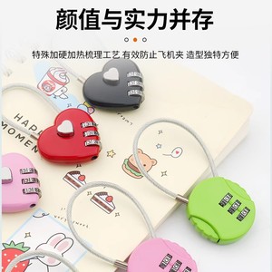 กุญแจล็อคแบบผสมผสานน่ารัก ผลิตจากโลหะผสมสังกะสี ขนาดเล็ก สำหรับกระเป๋าเดินทาง ตู้ล็อกเกอร์หอพัก และการเดินทาง - Product Image 4