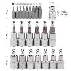 23 <b>Pc</b> Torx Socket <b>Set</b> 1/2 In Chrome Vanadium Steel External Torx Auto Repair Tool - Product Image 1