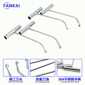 Stainless Steel T Type 4 Piece Headlight Removal Tool Set For <b>Car</b> Lamp Cover <b>Repair</b> - Product Image 3