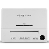 Trituradora de Papel de Alta Seguridad OEM ODM Nivel P-5, Microcorte 2*8mm, Trituradora Eléctrica de Documentos, CDs y Tarjetas de Crédito para Oficina y Hogar
