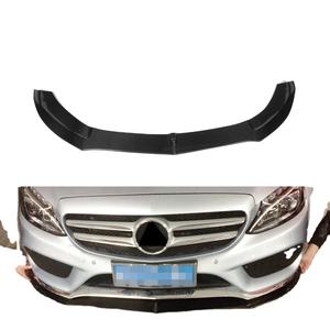 Lame de pare-choc avant W205 en Fiber de carbone, accessoire pour voiture, <span class=keywords><strong>Mercedes</strong></span> Benz C205 C200 C300 <span class=keywords><strong>C350</strong></span> C43 Sport 15 — 17, 2 pièces - Product Image 1