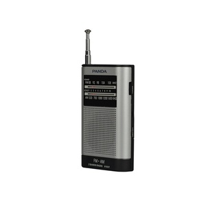 Venta Directa de Fábrica, Nuevo Producto, Radio AM/FM de 2 Bandas, Molde Privado, Receptor de Productos Electrónicos, Radio FM - Product Image 1