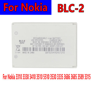 Batería de Repuesto BLC-2 para <span class=keywords><strong>Nokia</strong></span> 3310 3330 3410 3510 5510 3530 3335 3686 3685 3589 3315 1000mAh - Product Image 6
