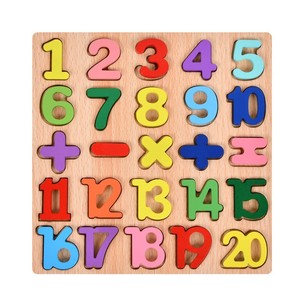 Commercio all'ingrosso giocattoli in legno per bambini in anticipo educativi incorporati numeri 123 Puzzle giocattolo colorato Puzzle digitale - Product Image 2