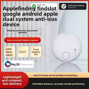 Plapie pelacak sistem pemosisian Global plastik Universal untuk IOS Android Pet Key Finder Dompet kendaraan BagClothes Locator Mini - Product Image 3